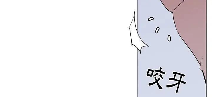 漫画《速食男女》第34话第64张图