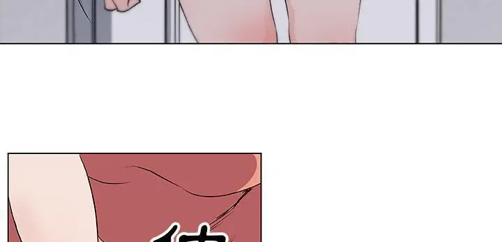 漫画《速食男女》第35话第10张图