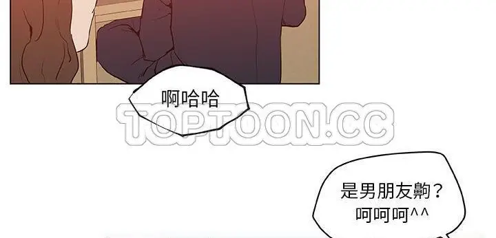 漫画《速食男女》第35话第109张图