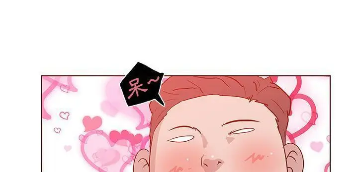 漫画《速食男女》第35话第122张图