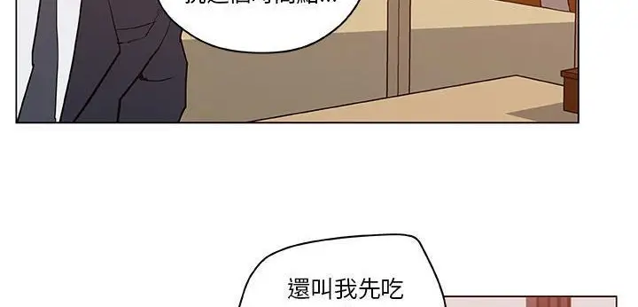 漫画《速食男女》第35话第139张图