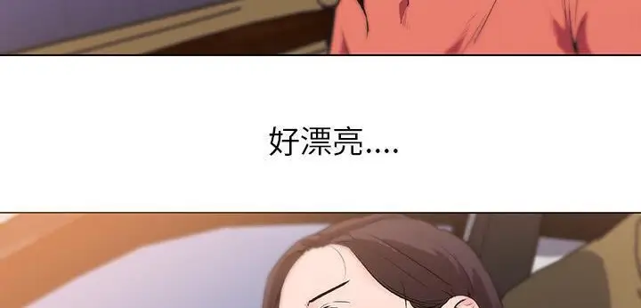 漫画《速食男女》第35话第68张图