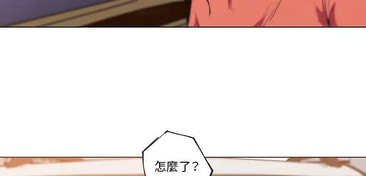 漫画《速食男女》第35话第70张图