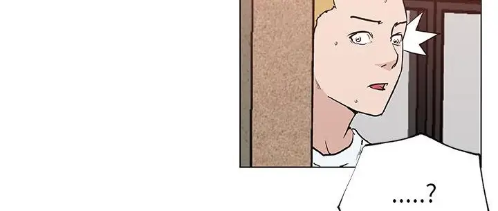 漫画《速食男女》第36话第11张图