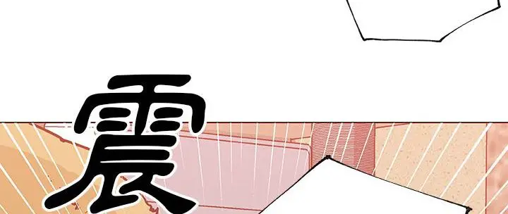 漫画《速食男女》第36话第12张图
