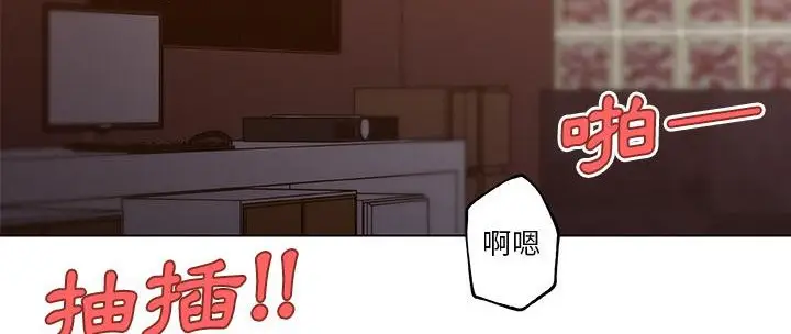 漫画《速食男女》第36话第189张图