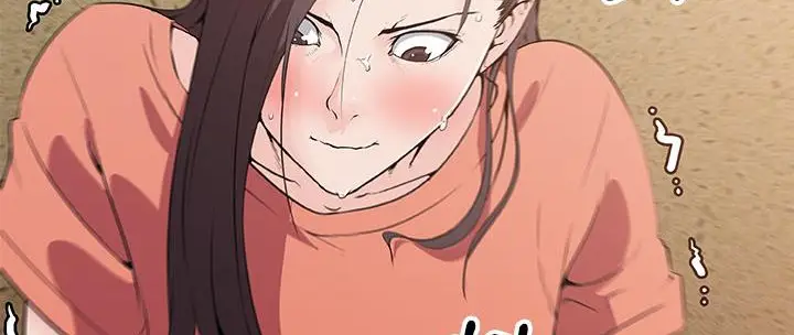 漫画《速食男女》第36话第33张图