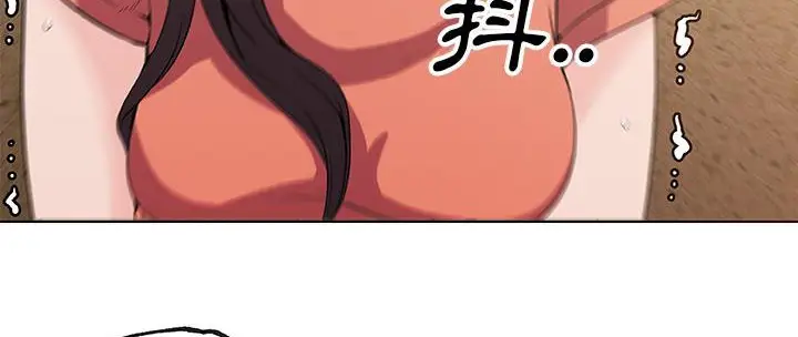 漫画《速食男女》第36话第34张图