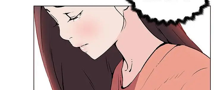 漫画《速食男女》第36话第94张图