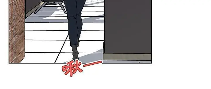 漫画《速食男女》第37话第114张图