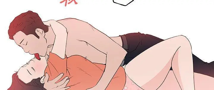 漫画《速食男女》第37话第121张图