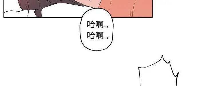 漫画《速食男女》第37话第126张图