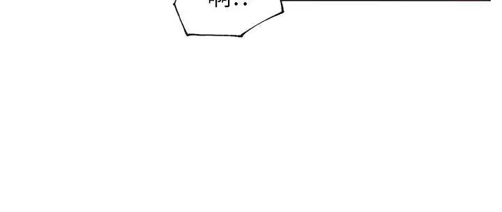 漫画《速食男女》第37话第163张图