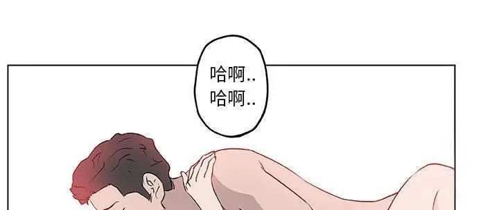 漫画《速食男女》第37话第164张图