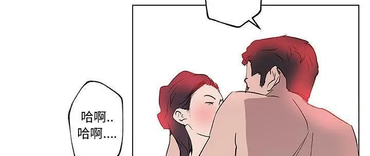 漫画《速食男女》第37话第198张图