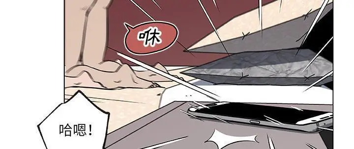 漫画《速食男女》第37话第51张图