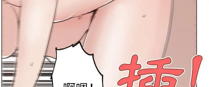 漫画《速食男女》第37话第55张图