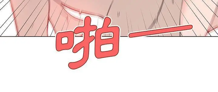 漫画《速食男女》第37话第68张图