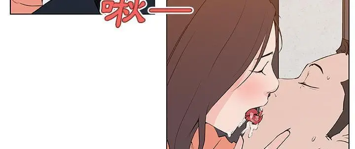 漫画《速食男女》第37话第80张图