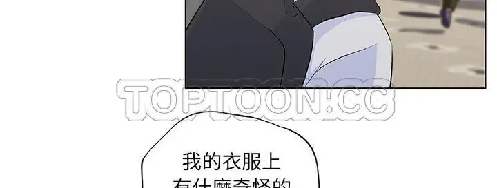 漫画《速食男女》第38话第151张图