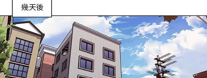 漫画《速食男女》第38话第178张图