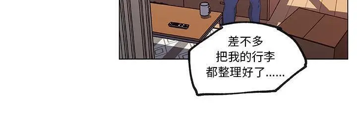 漫画《速食男女》第38话第183张图