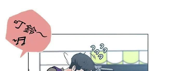 漫画《速食男女》第38话第36张图
