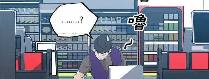 漫画《速食男女》第38话第46张图