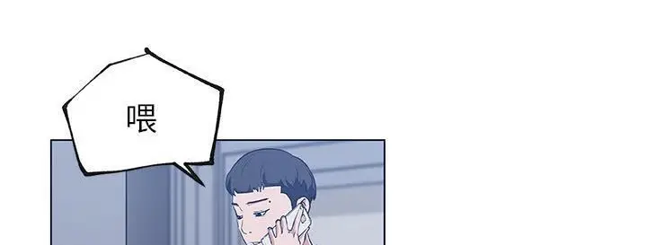 漫画《速食男女》第38话第61张图
