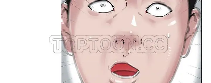漫画《速食男女》第39话第11张图