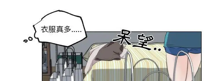 漫画《速食男女》第39话第111张图