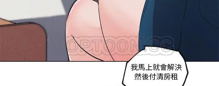 漫画《速食男女》第39话第116张图
