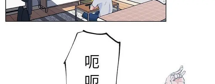 漫画《速食男女》第39话第184张图