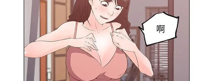 漫画《速食男女》第39话第69张图