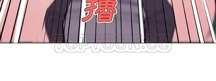 漫画《速食男女》第40话第214张图