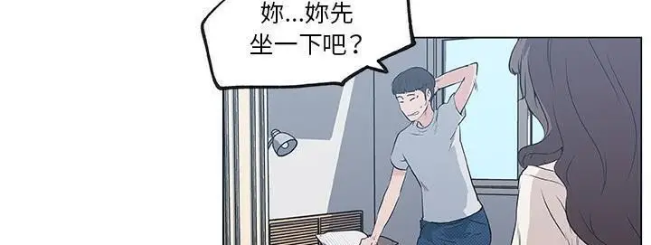 漫画《速食男女》第40话第58张图