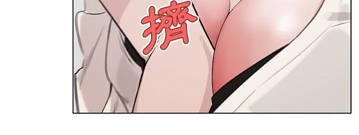 漫画《速食男女》第40话第83张图