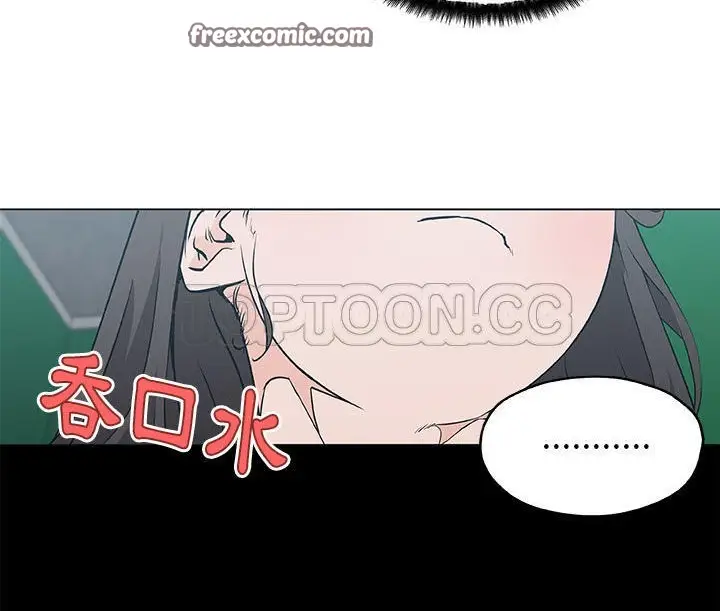 漫画《速食男女》第41话第25张图
