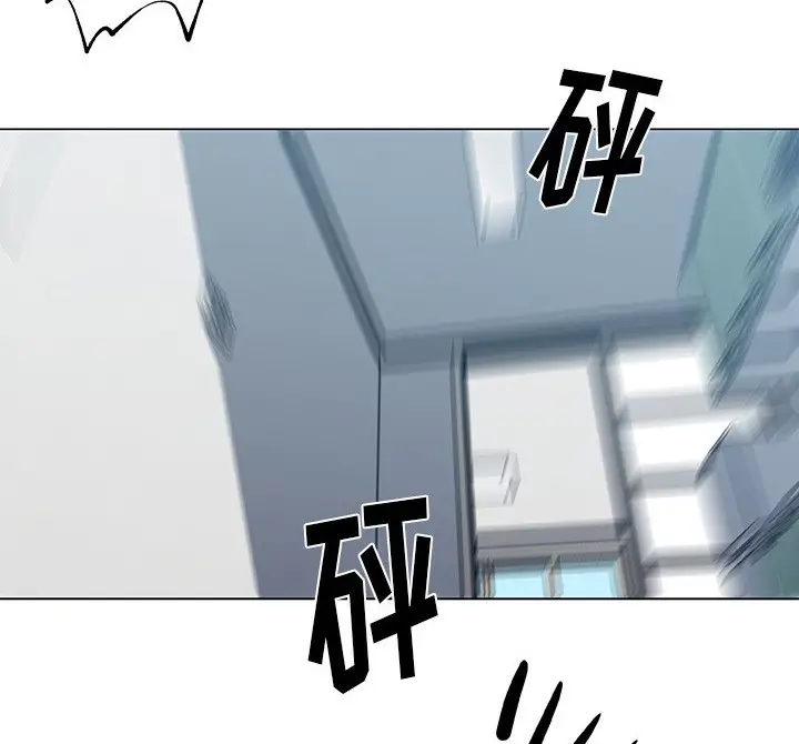 漫画《速食男女》第42话第101张图