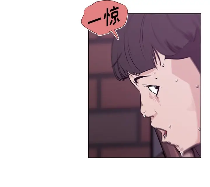 漫画《速食男女》第42话第28张图