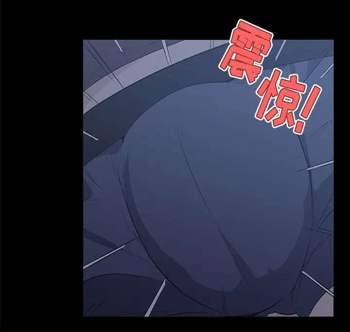 漫画《速食男女》第43话第49张图