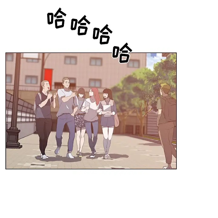 漫画《速食男女》第44话第14张图