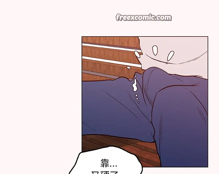 漫画《速食男女》第44话第50张图