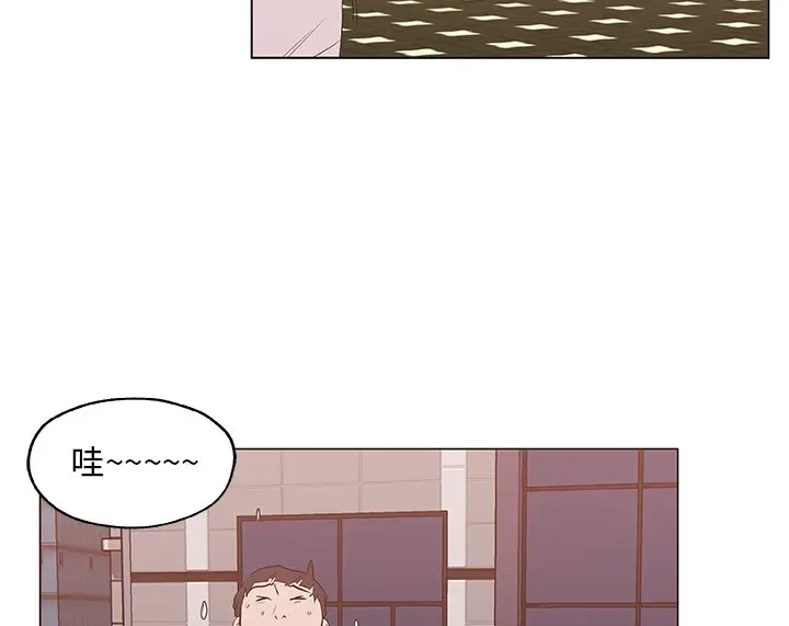 漫画《速食男女》第44话第62张图