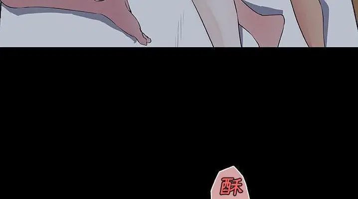 漫画《速食男女》第47话第118张图