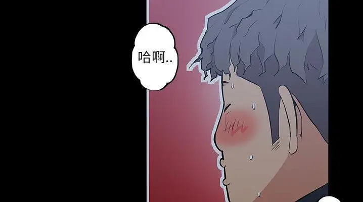漫画《速食男女》第47话第30张图