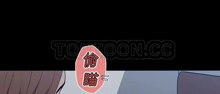 漫画《速食男女》第48话第67张图