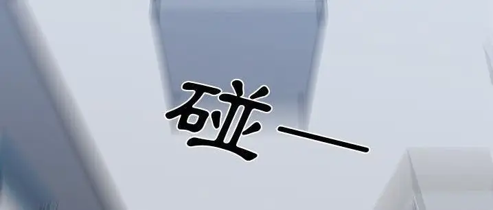 漫画《速食男女》第48话第91张图