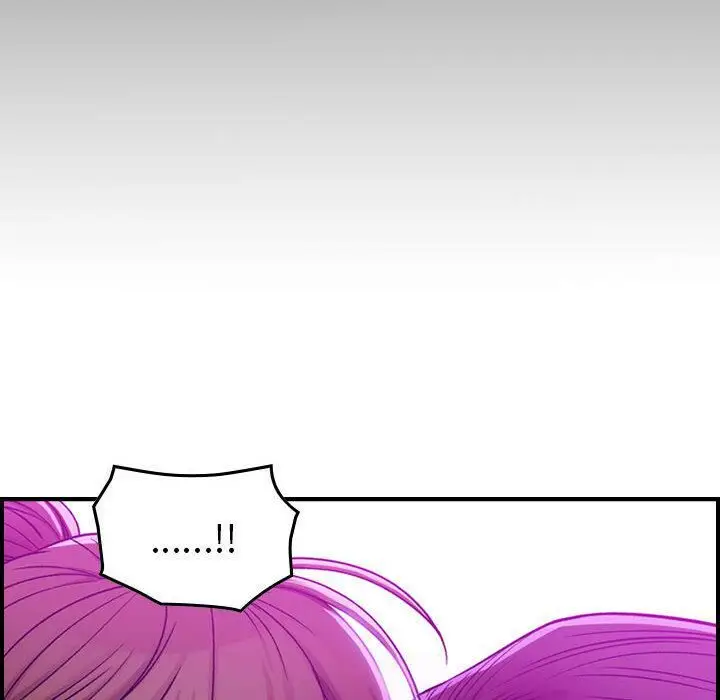 漫画《贪婪烈火》第1话第111张图