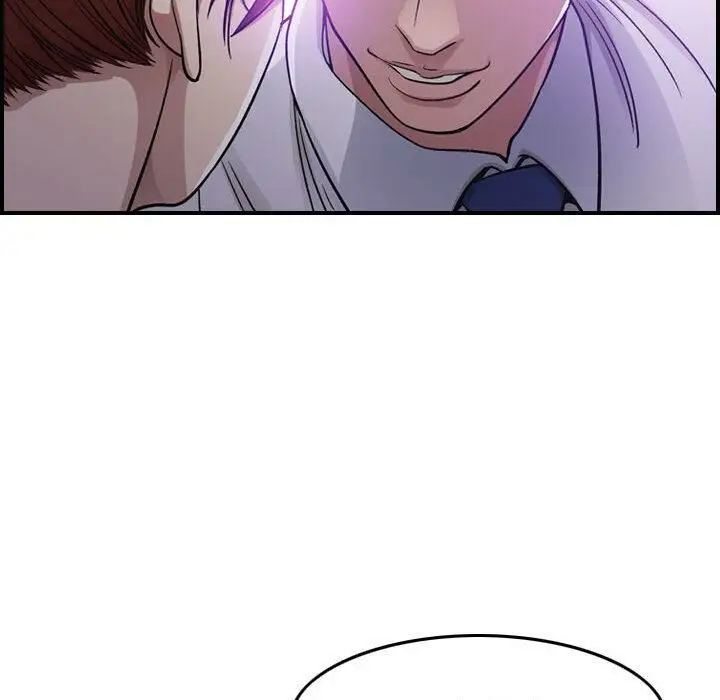 漫画《贪婪烈火》第1话第116张图